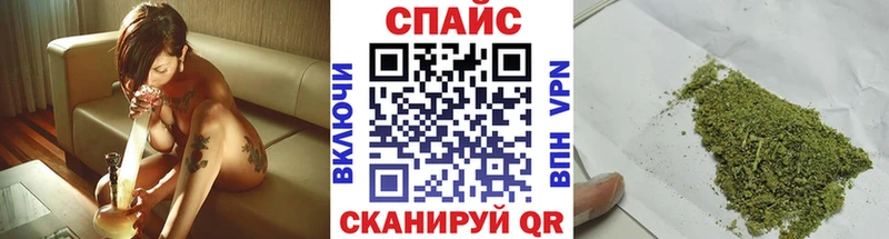 Купить где  Кимовск  БУТИРАТ 99% 