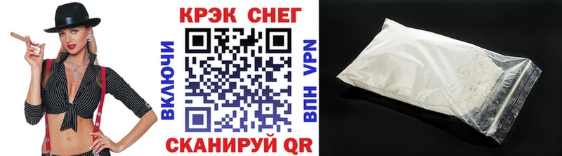 Купить  Кимовск  Кокаин Боливия 