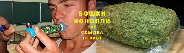 марки lsd Гусев