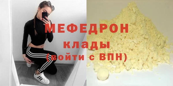 марки lsd Гусев
