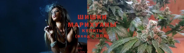 дистиллят марихуана Гусь-Хрустальный