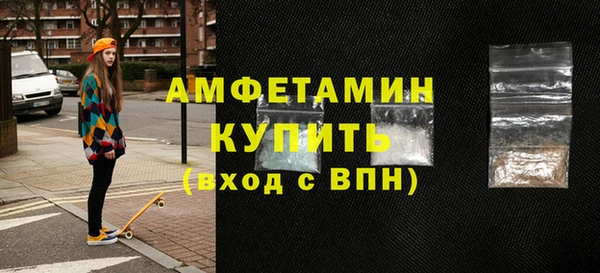 марки lsd Гусев