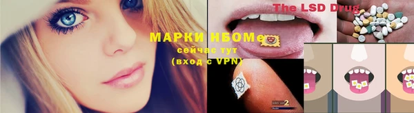 дистиллят марихуана Гусь-Хрустальный