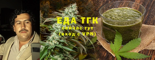 марки lsd Гусев