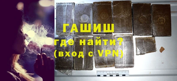 кокаин перу Навашино