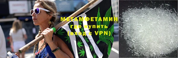 марки lsd Гусев