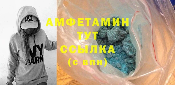 марки lsd Гусев