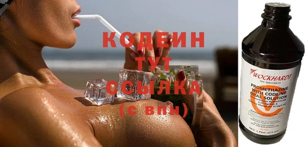марки lsd Гусев